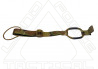 WEAPON CATCH QRRS
